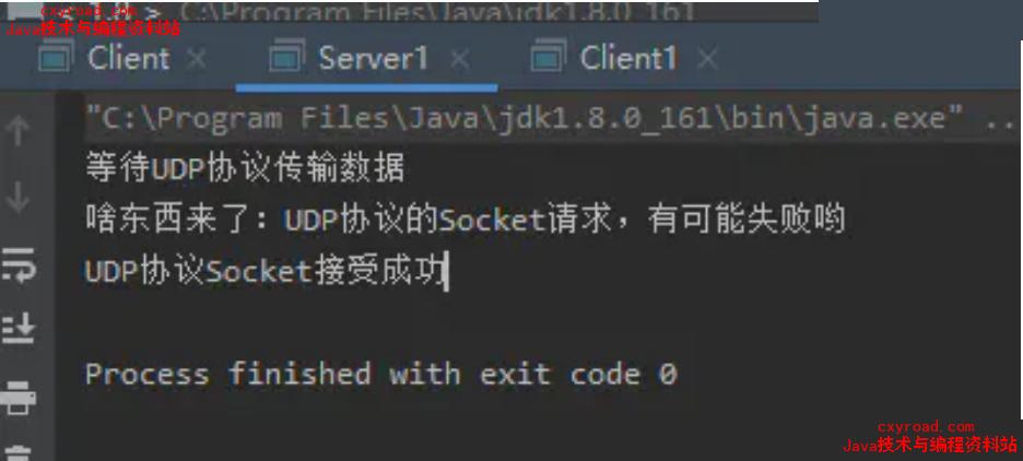 5 UDP协议Socket代码示例：配图