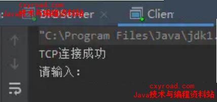 1. BIO编程会出现什么问题?配图(4)