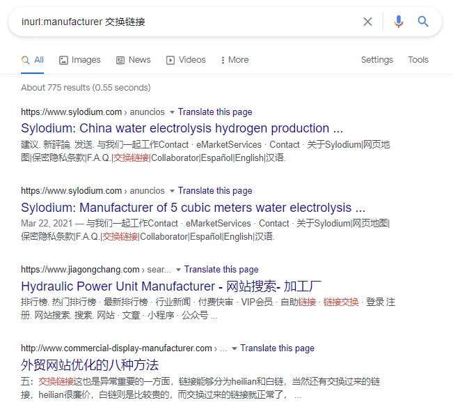 inurl:manufacturer 交换链接 的搜索结果
