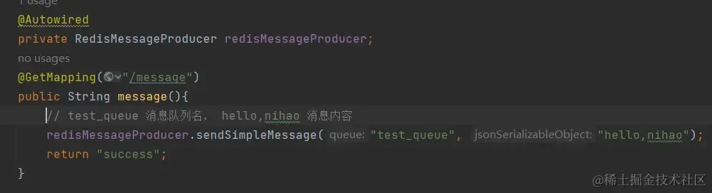 为了方便开发，我实现了一个Redis 工具集配图（2）