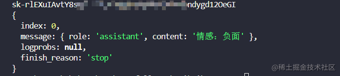 如何在项目中使用.env文件配图