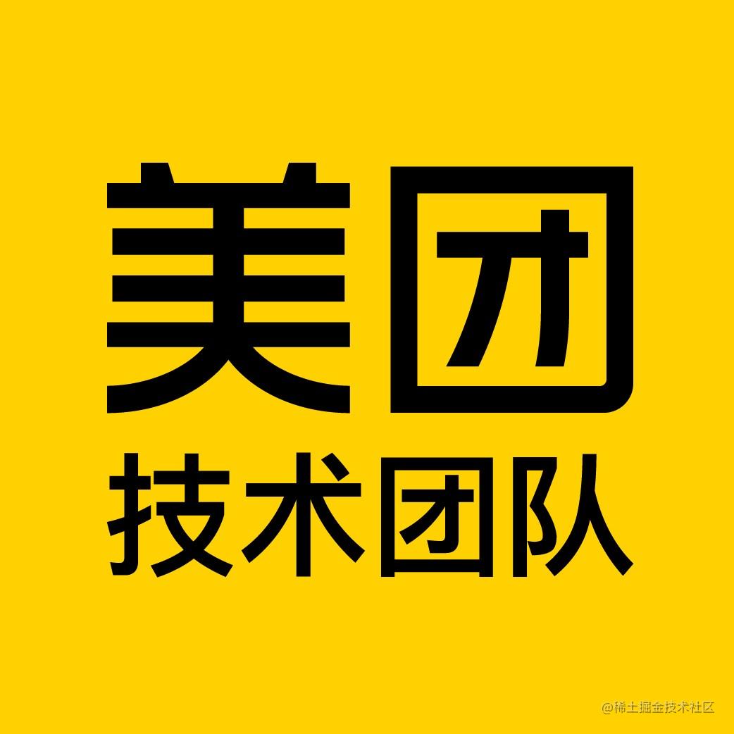 DDD在大众点评交易系统演进中的应用配图