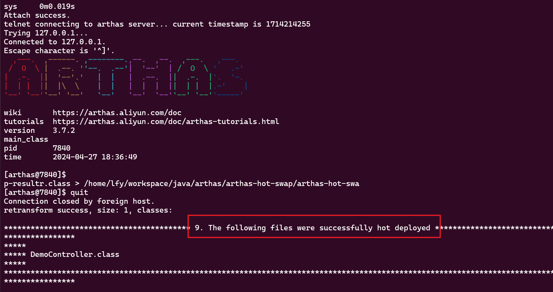java热更新神器——十秒钟热更新线上代码配图（5）